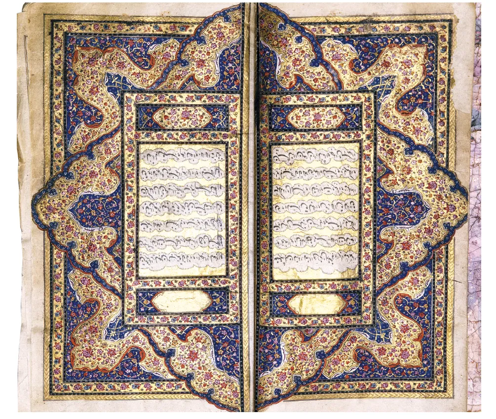 Qo'lyozma kitoblarni tayyorlash "marosimi"