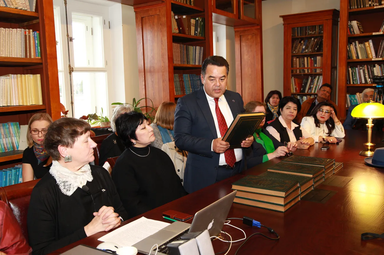 The Second Congress of the World Society for the Study, Preservation and Popularization of the Cultural Legacy of Uzbekistan