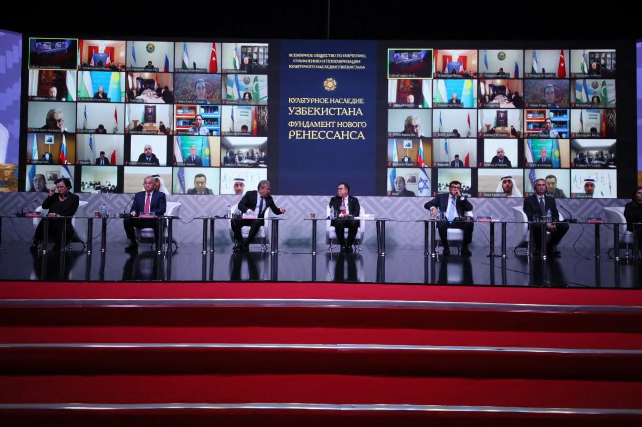 The Fourth Congress of the World Society for the Study, Preservation and Popularization of the Cultural Legacy of Uzbekistan