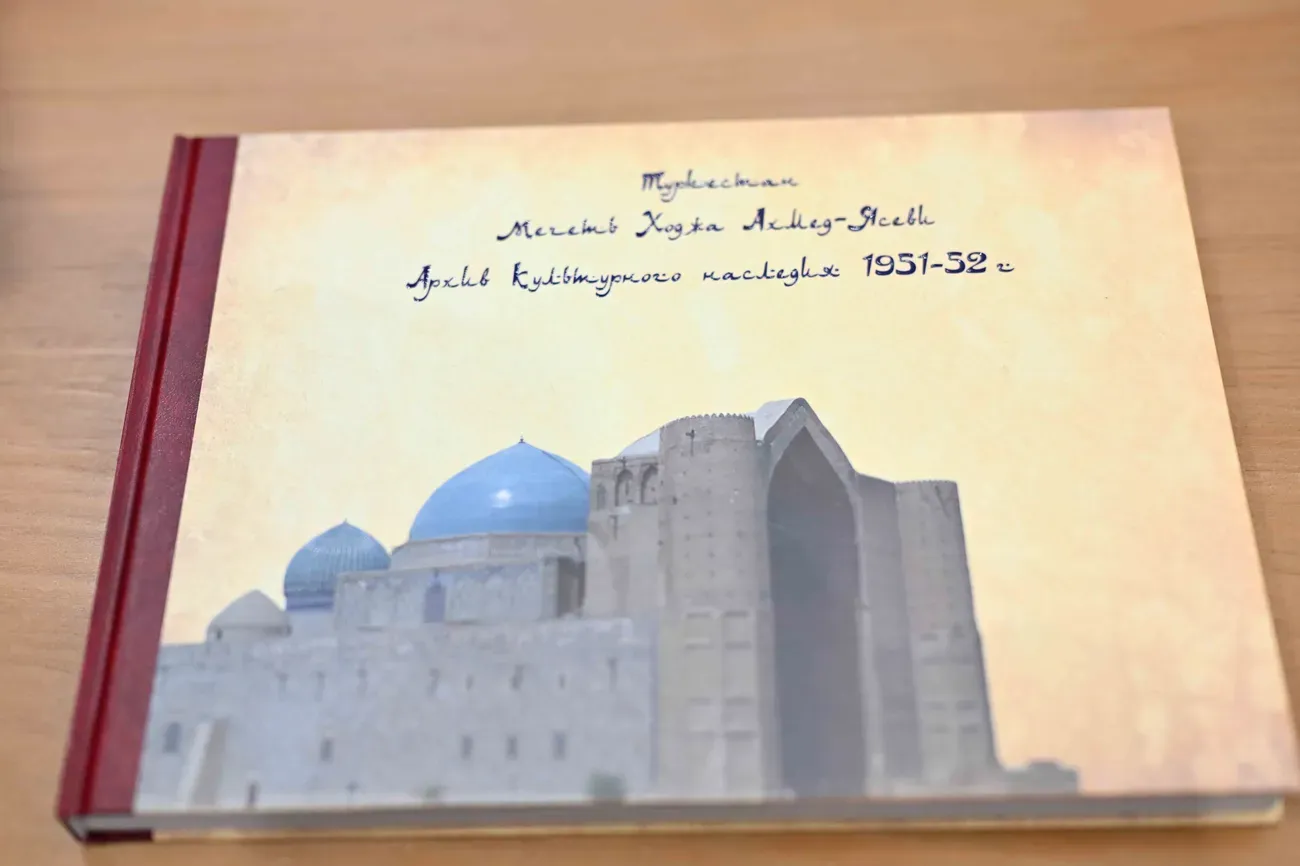 Uzbekistan presented Kazakhstan with archival materials of cultural and historical significance