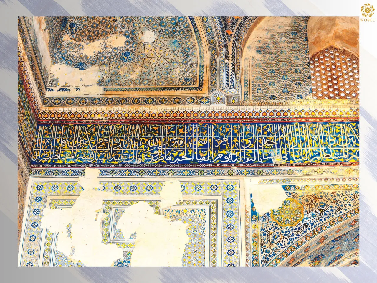 The Hadith of the Prophet in "Kok Gumbaz"