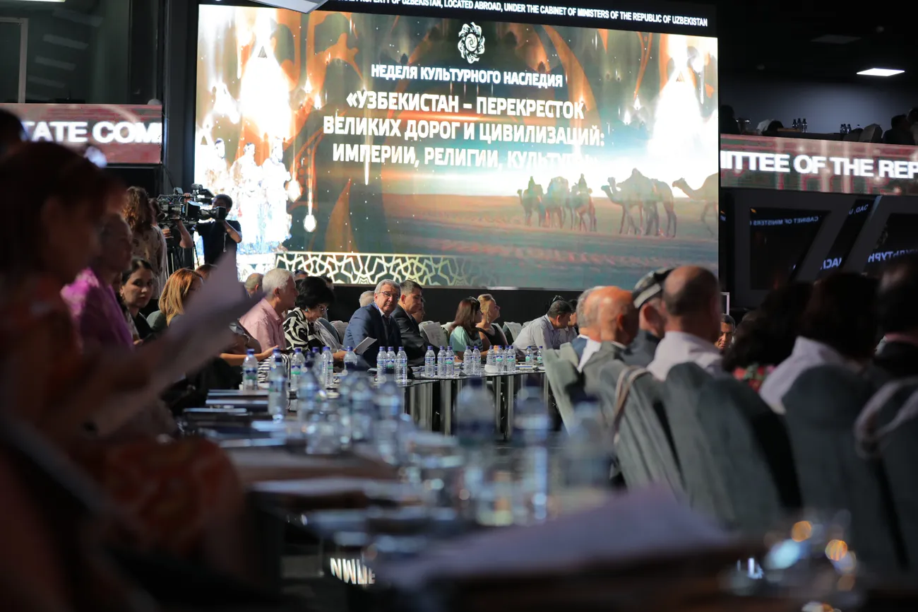 The Third Congress of the World Society for the Study, Preservation and Popularization of the Cultural Legacy of Uzbekistan