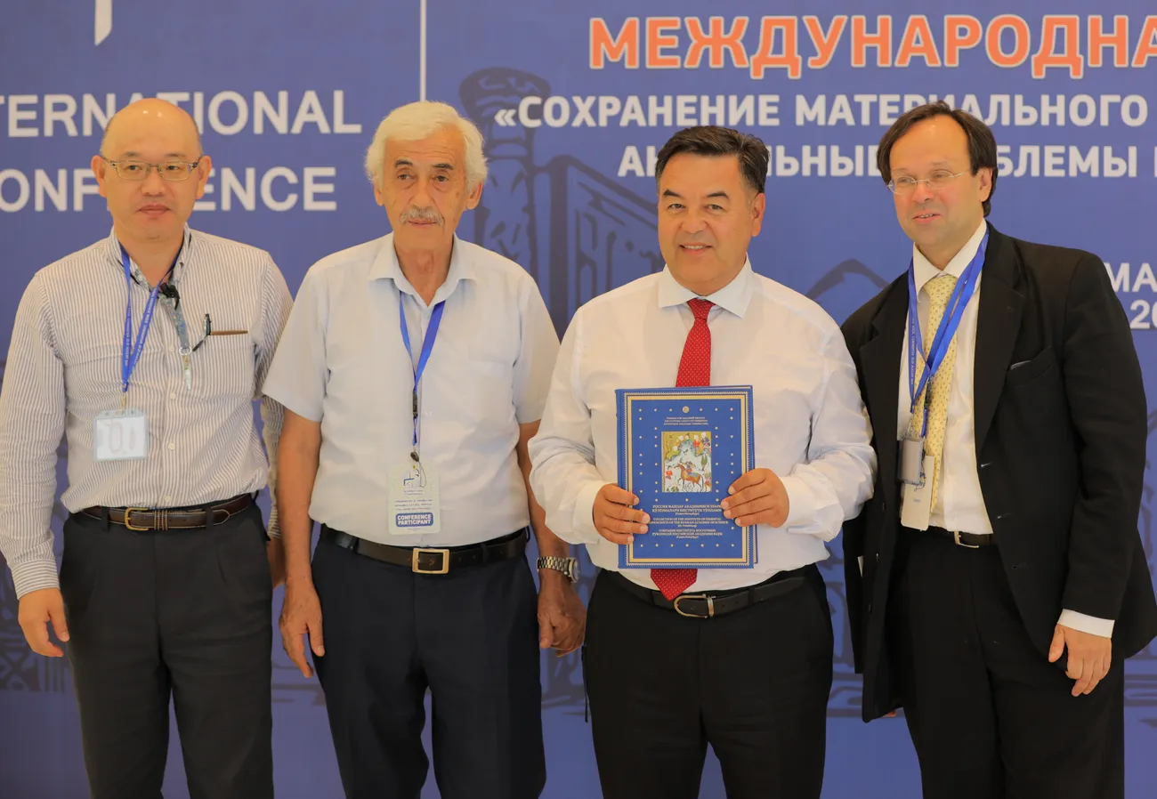 The Third Congress of the World Society for the Study, Preservation and Popularization of the Cultural Legacy of Uzbekistan