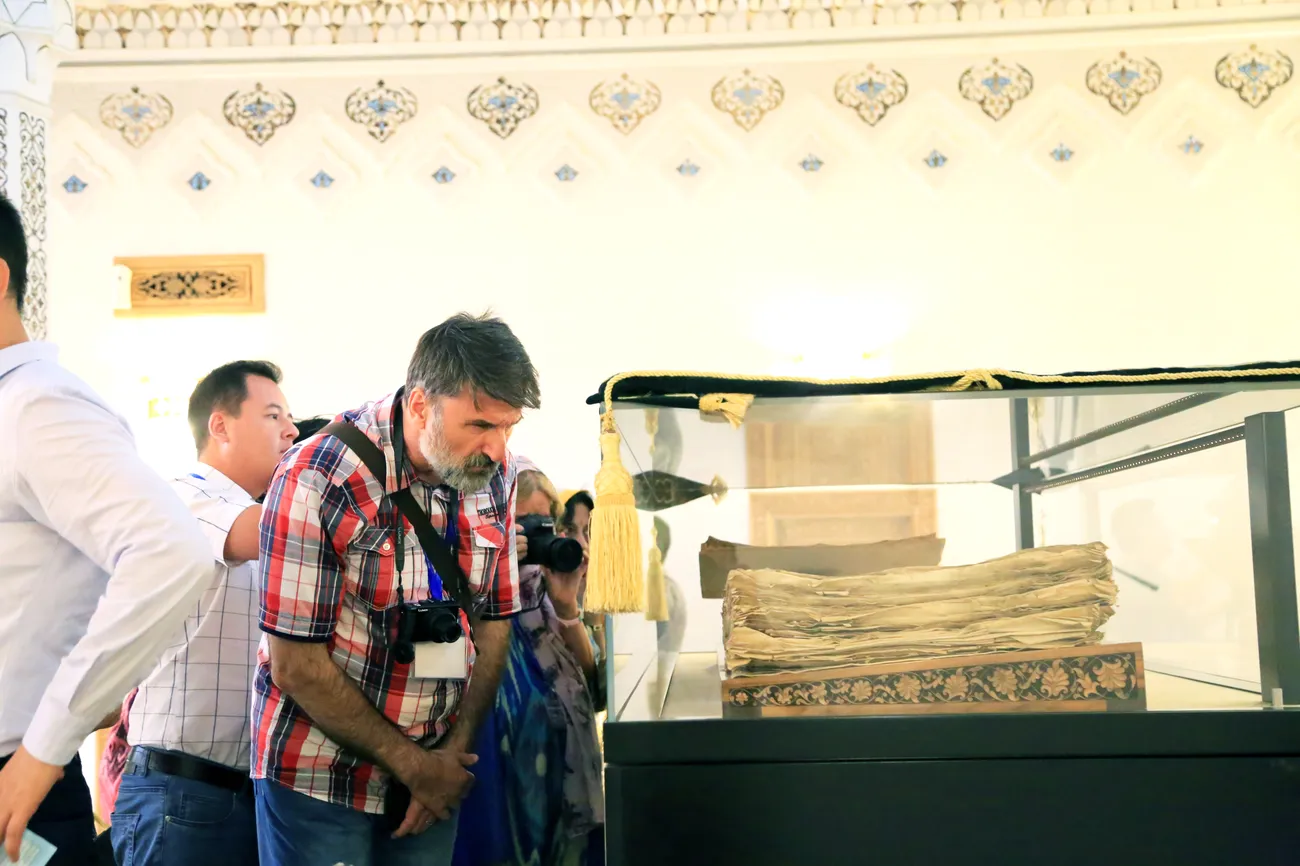 The Third Congress of the World Society for the Study, Preservation and Popularization of the Cultural Legacy of Uzbekistan