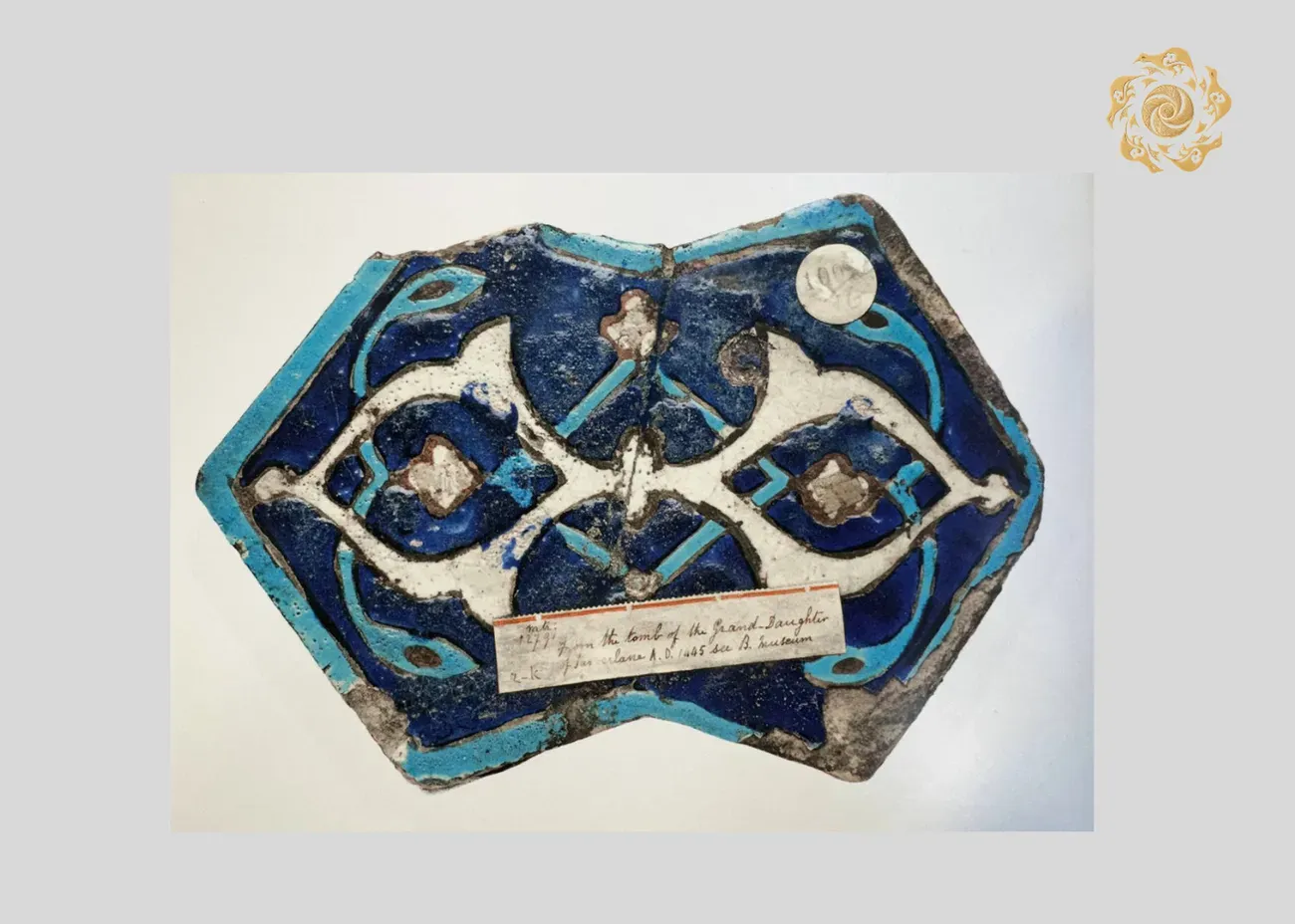 Samarkand architectural tiles of the 15th century in the Fitzwilliam Museum