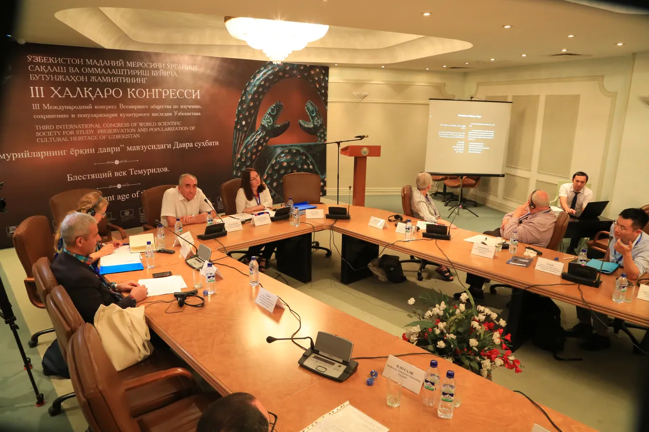 The Third Congress of the World Society for the Study, Preservation and Popularization of the Cultural Legacy of Uzbekistan