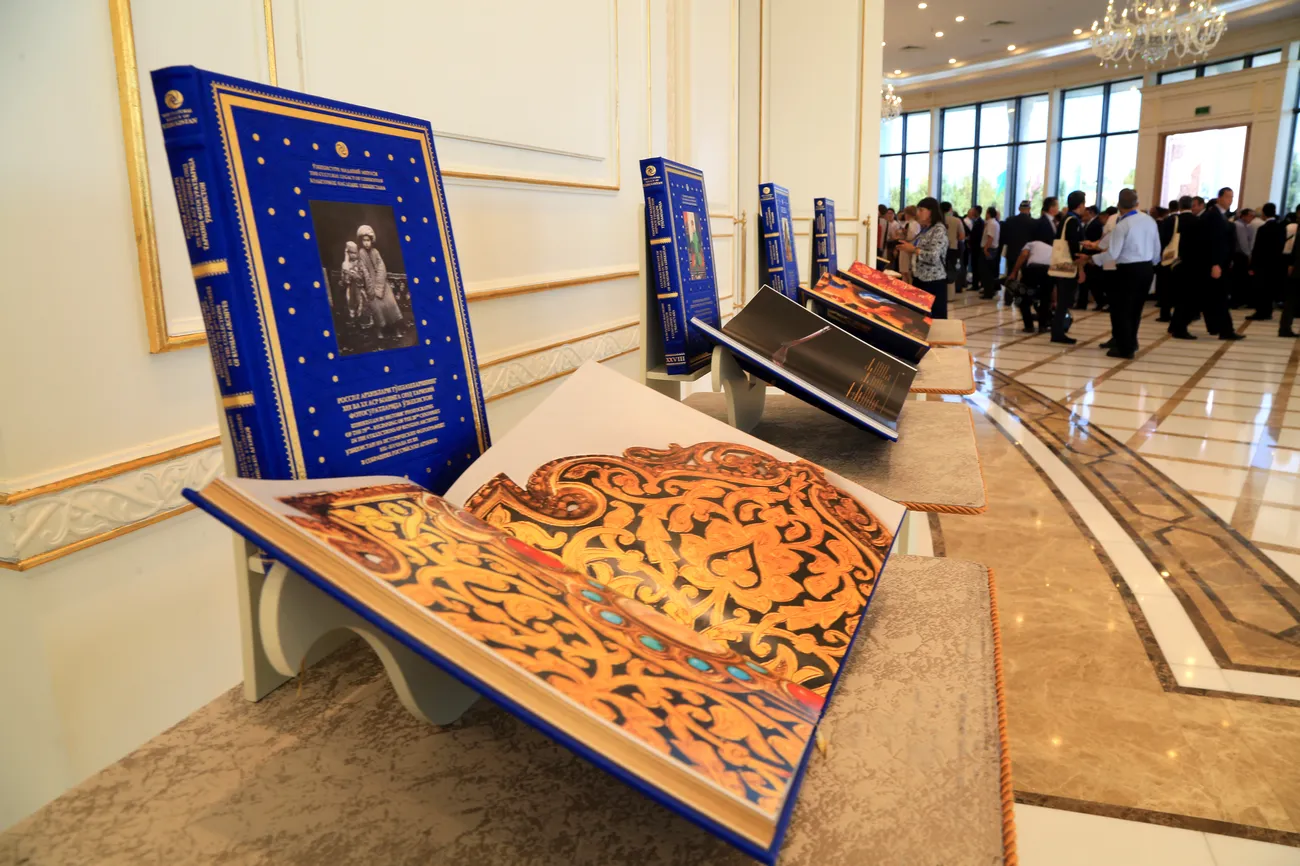 The Third Congress of the World Society for the Study, Preservation and Popularization of the Cultural Legacy of Uzbekistan