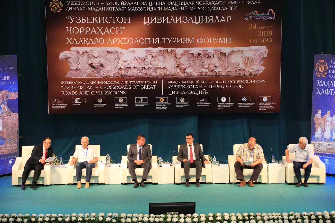 The Third Congress of the World Society for the Study, Preservation and Popularization of the Cultural Legacy of Uzbekistan