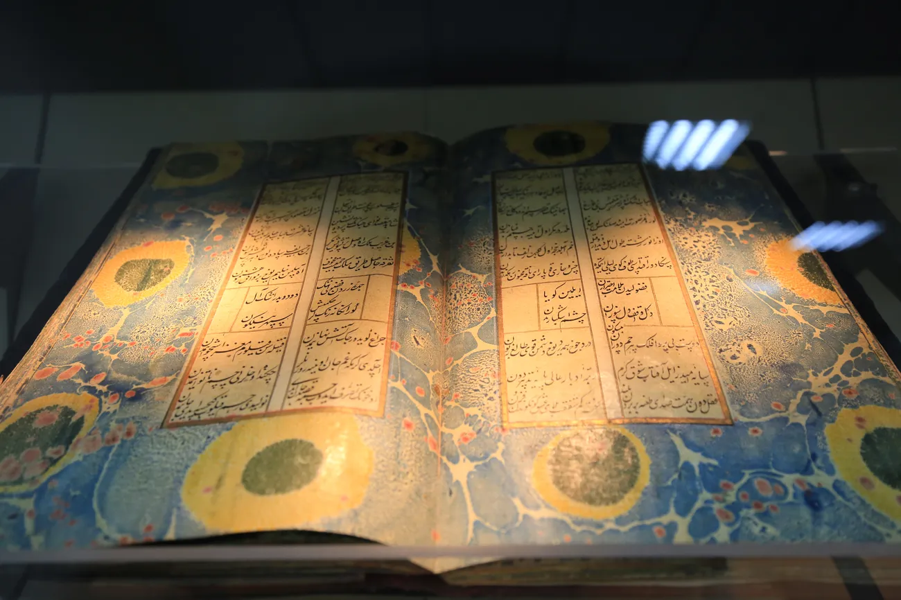 The Third Congress of the World Society for the Study, Preservation and Popularization of the Cultural Legacy of Uzbekistan