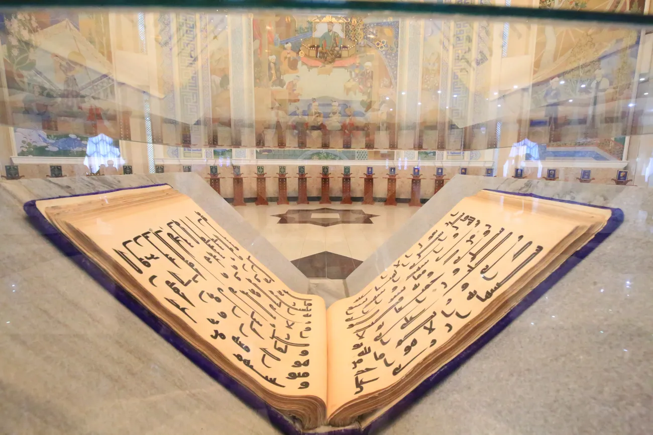 The Third Congress of the World Society for the Study, Preservation and Popularization of the Cultural Legacy of Uzbekistan