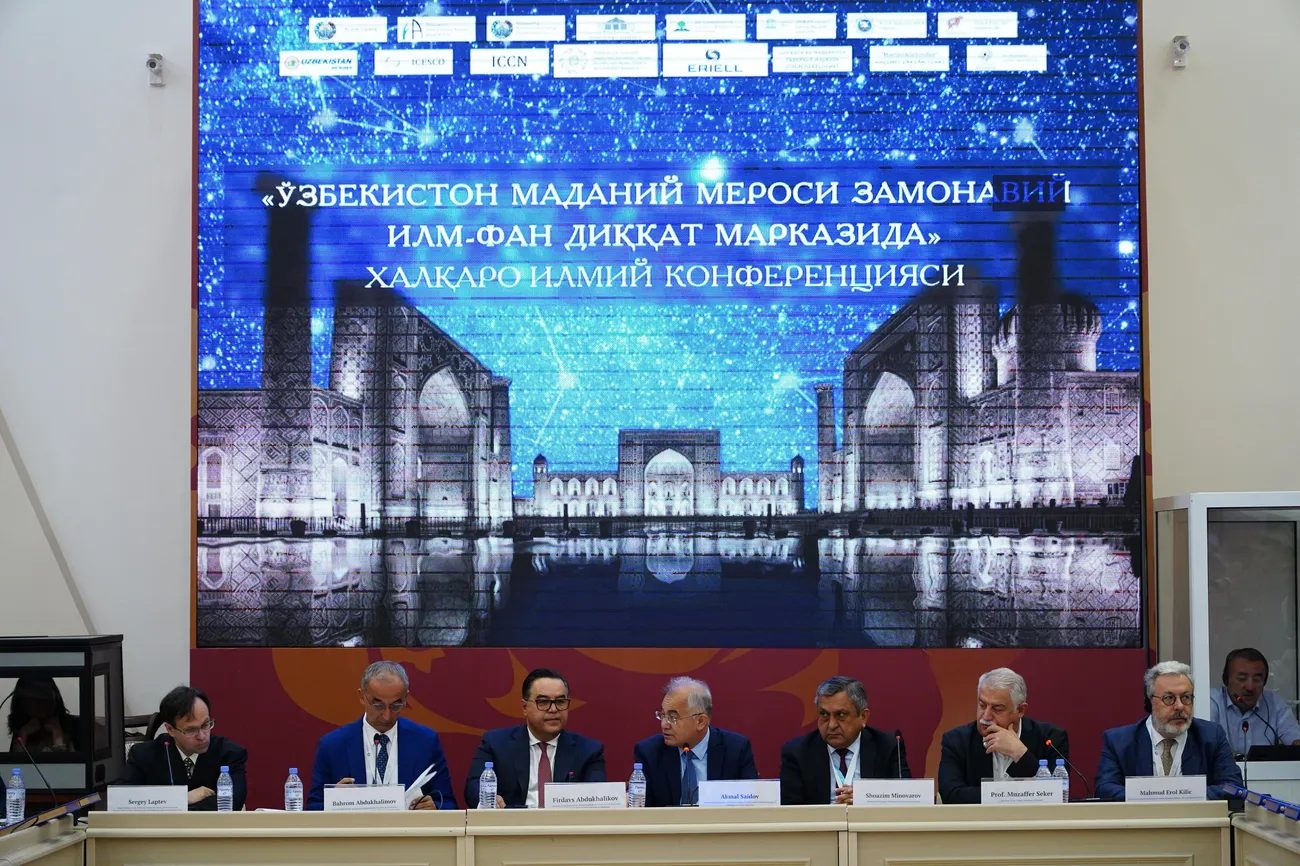 VI Конгресс Всемирного общества по изучению, сохранению и популяризации культурного наследия Узбекистана «Культурное наследие Узбекистана — основа нового Ренессанса»