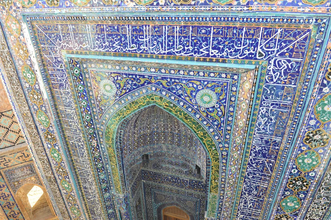 The octagonal mausoleum of the Shakhi-Zinda complex in Samarkand