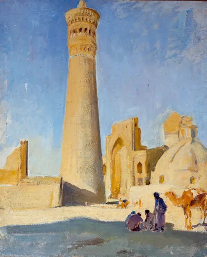 The collection of the State Museum of Arts of the Republic of Karakalpakstan named after I.V. Savitskiy