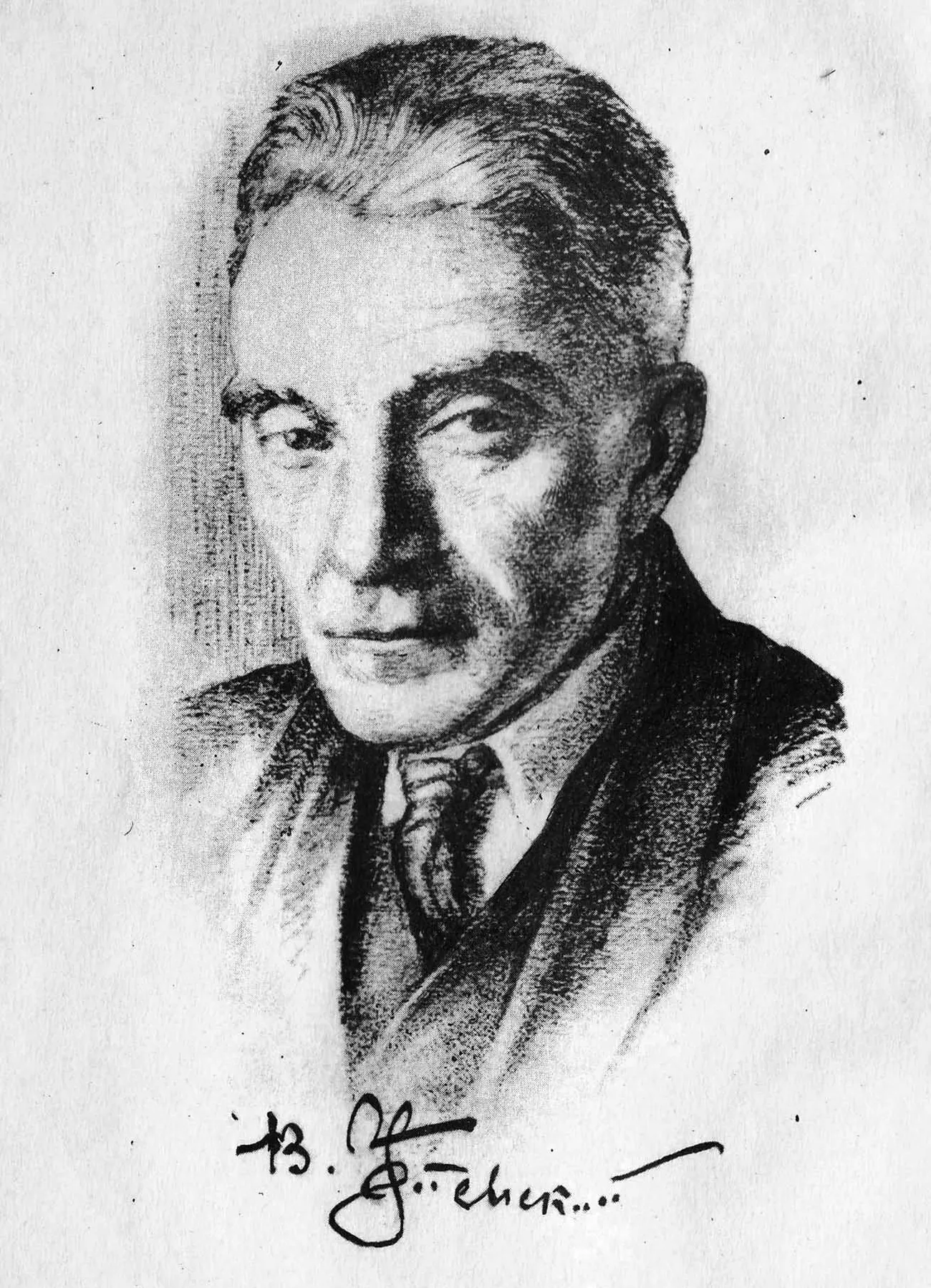 What did Central Asian musical ethnographer August Theodor Eichhorn collect?