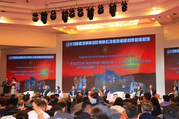 The Fifth Congress of the World Society for the Study, Preservation and Popularization of the Cultural Legacy of Uzbekistan and the Cultural Heritage Week