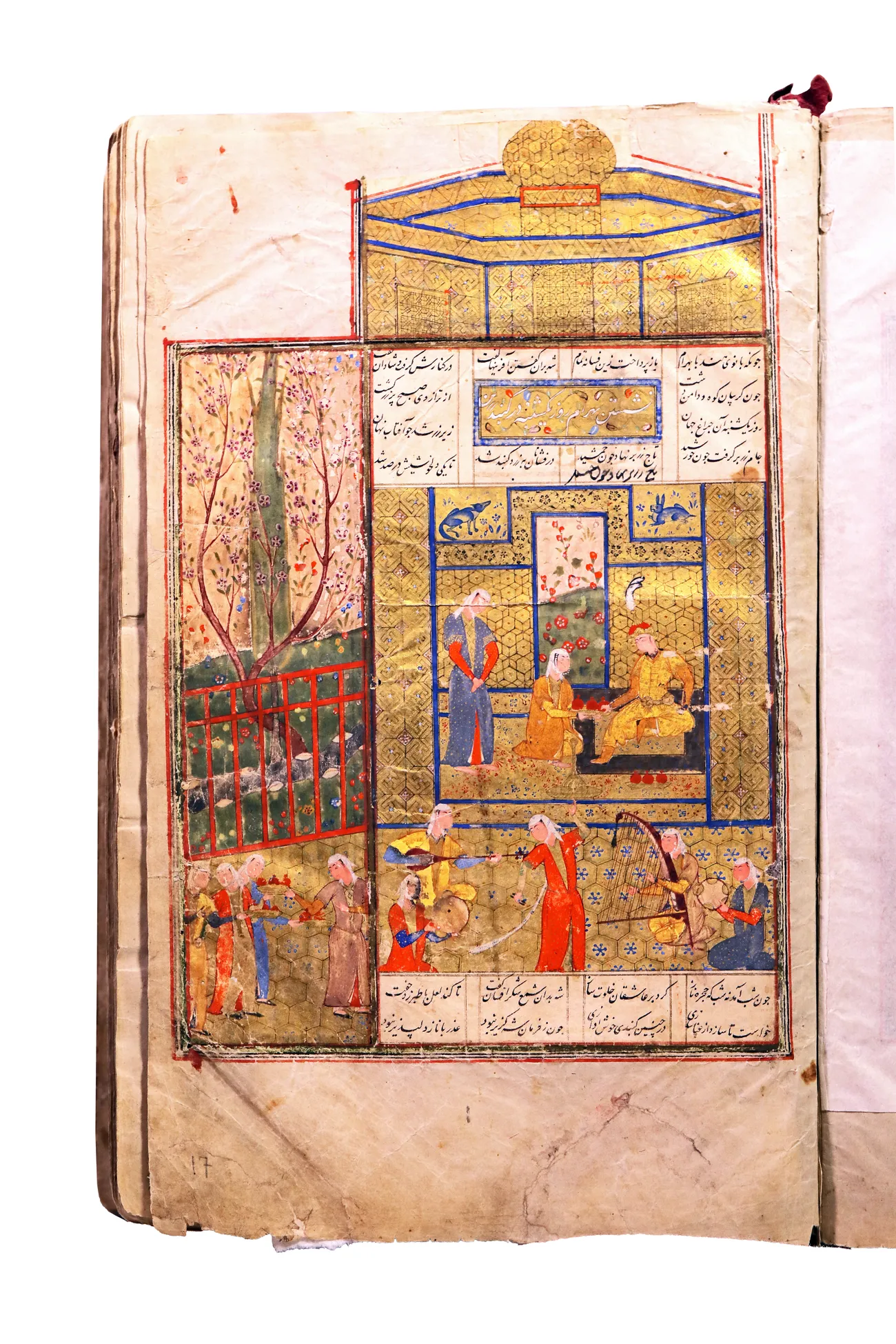 Где хранятся медные и ювелирные изделия XVII-XIX веков?