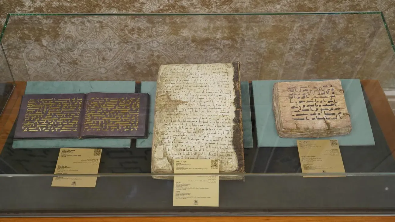 "114 Qur’on" loyihasi: Nodir mus'haflar ilmiy tadqiq qilinmoqda