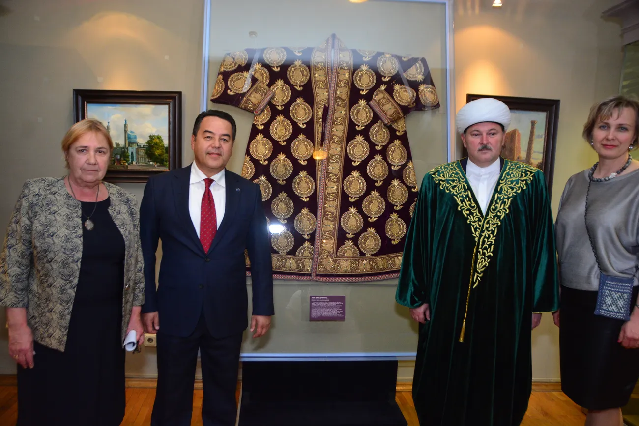 The Second Congress of the World Society for the Study, Preservation and Popularization of the Cultural Legacy of Uzbekistan