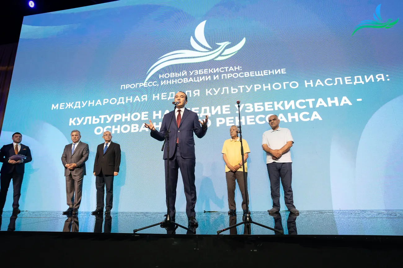 В УЗБЕКИСТАНЕ ПРОШЛА НЕДЕЛЯ КУЛЬТУРНОГО НАСЛЕДИЯ 2023