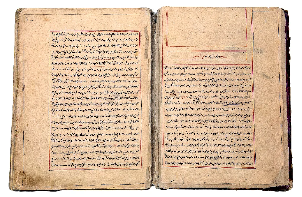 Произведения "Карабадин", созданные в Индии