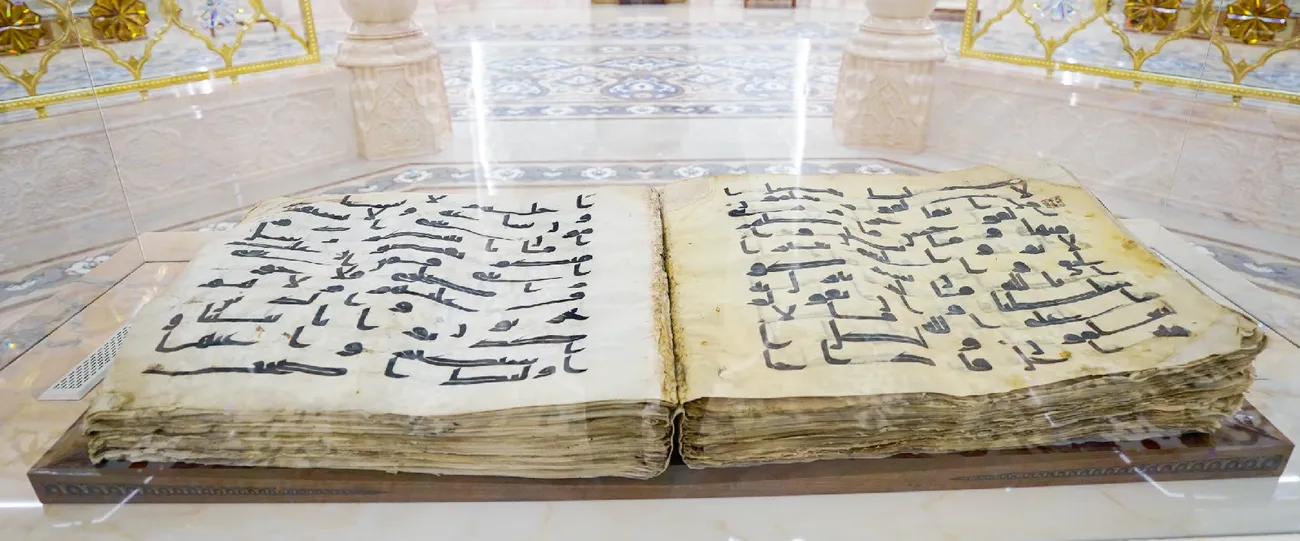 O‘zbekiston madaniy merosini o‘rganish, saqlash va ommalashtirish bo‘yicha Butunjahon jamiyatining IX Kongressi: “Markaziy Osiyo: umumiy maʼnaviy-maʼrifiy meros – umumiy kelajak”