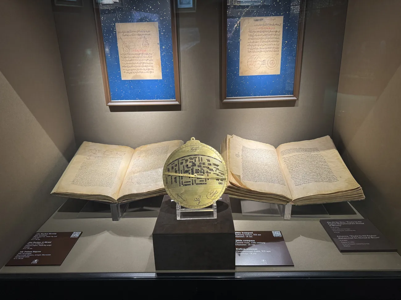 Qibla kompassi - nafaqat amaliy asbob, balki sanʼat namunasi hamdir