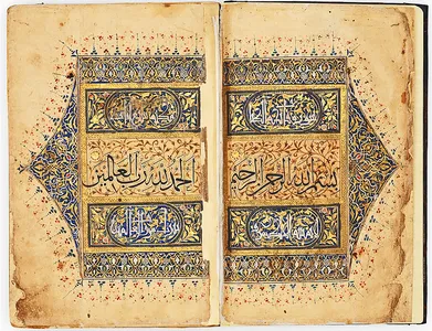 114 Qurans