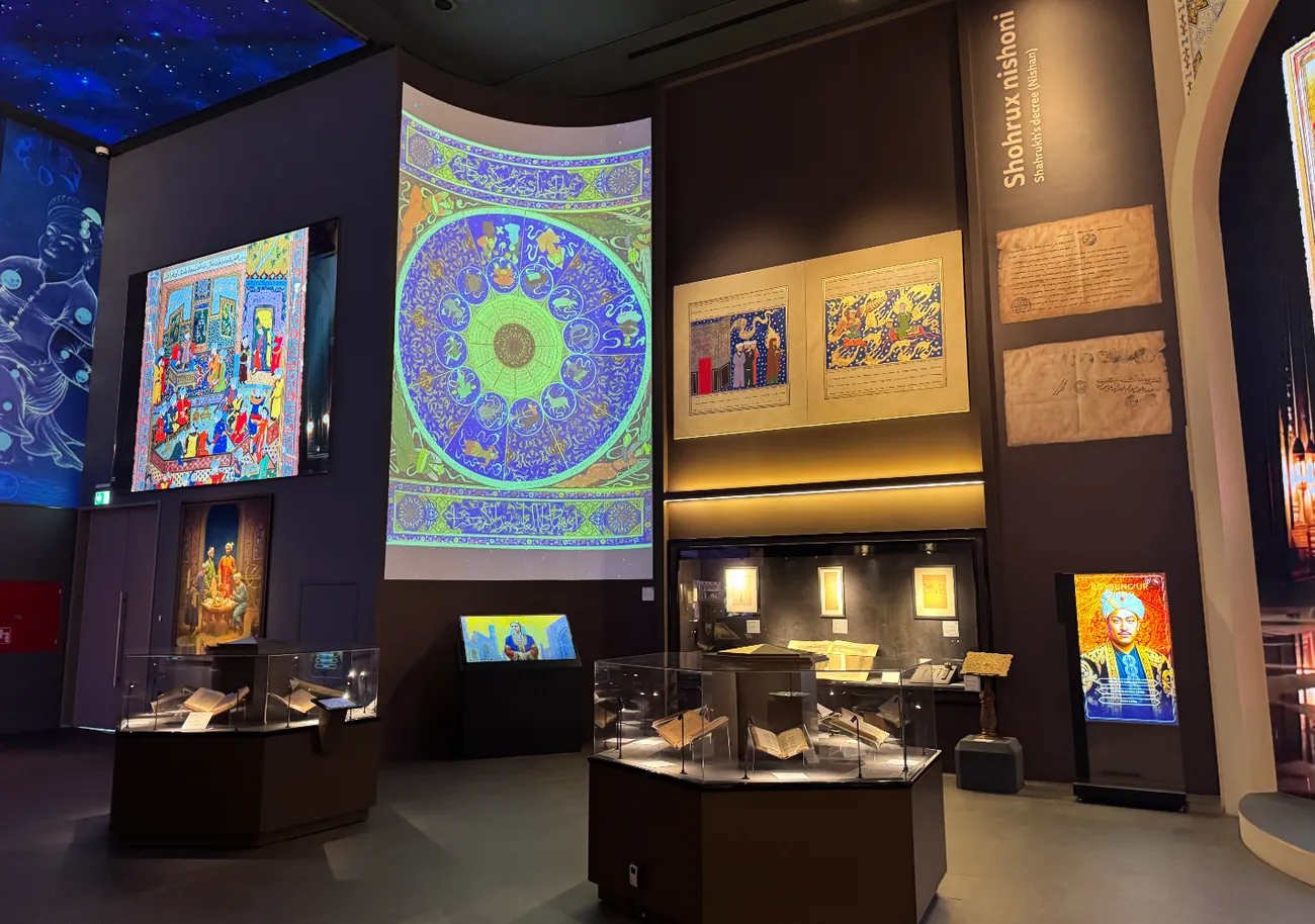 Iskandar Sulton tole’nomasi — Temuriylar davrining nodir asari