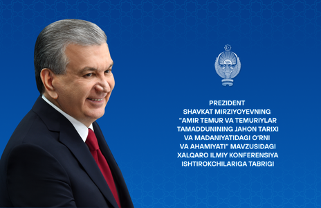 “Amir Temur va temuriylar tamaddunining jahon tarixi va madaniyatidagi oʻrni va ahamiyati” mavzusidagi xalqaro ilmiy konferensiya ishtirokchilariga