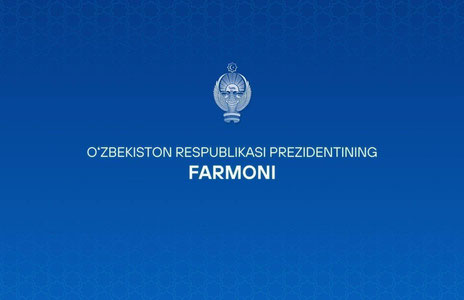 Подписан Указ о дальнейшем развитии сфер культуры, искусства и литературы