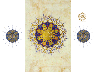 Radiant exlibris in book ornaments