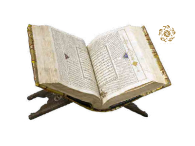 Xivada ko'chirilgan Qur'on
