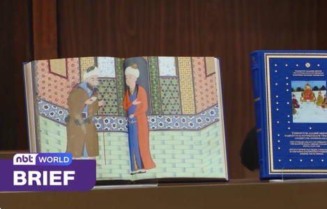 WOSCUning Tailandga sovg'asi NBT WORLD lavhasida