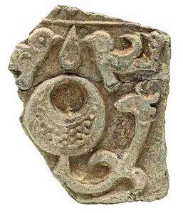 What does Mavarannakhr mean?