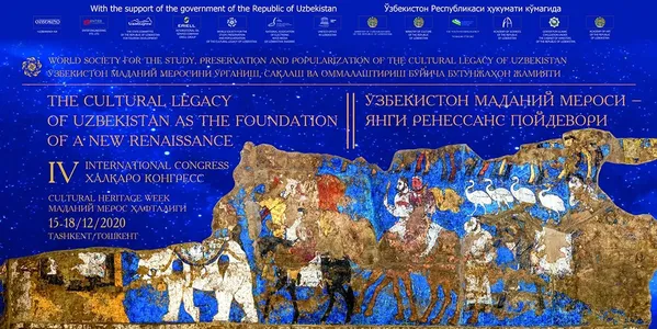 Resolution of the fourth international congress of The World Society for the Preservation, Study and Popularization of the Cultural Legacy of Uzbekistan