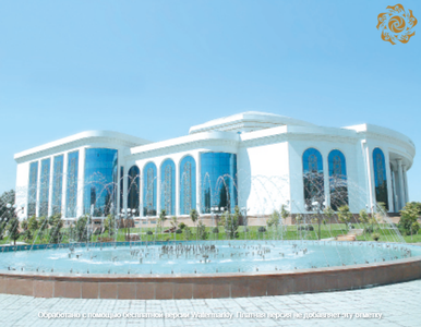 The National Library of Uzbekistan - a journey of one and a half centuries