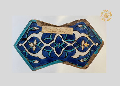 XV asrga oid Samarqand me'moriy koshinlari Fitsvilyam muzeyida