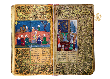 Kitob hoshiyalaridagi bezak: aks-sozi