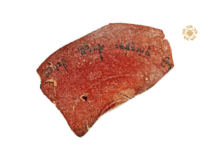 Ancient written monuments found in Karatepa