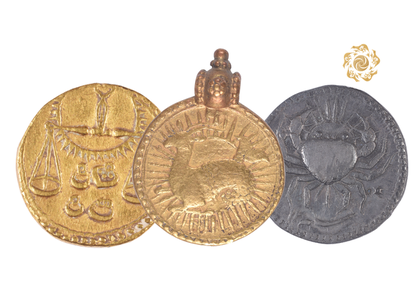 Boburiy Jahongirning osmon burjlari nusxali oltin va kumush tangalari