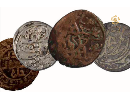 Coins of the Timurid period found in Andijan