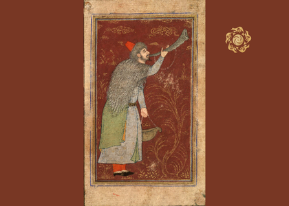 Qo'lida burg'u va kashkul tutgan darvesh