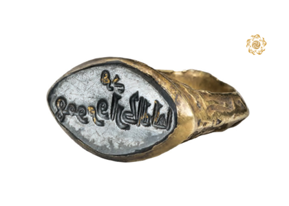 An inscription on a ring that has not lost its significance since the 10th century