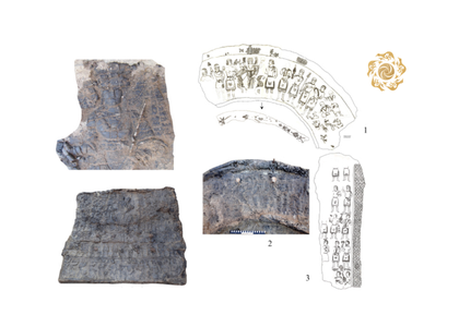 Kofirqal'a merosi: Panno. 46 personaj. 4 qo'lli ma'buda