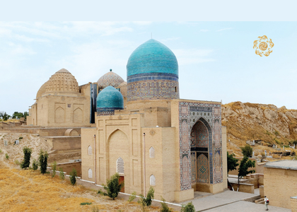 The double-dome mausoleum