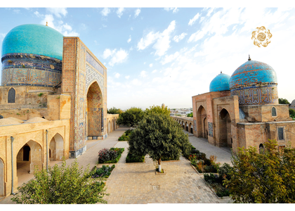 Who was Shamsiddin Kulor?