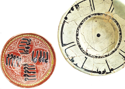 In ancient times, inscriptions on earthenware plates served as the first social advertising