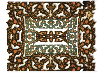 "Whirlpool" of twining branches - khatayi ornament