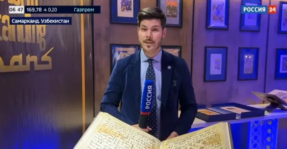 "Россия 24": В Самарканде начал работу международный конгресс Всемирного общества "Культурное наследие Узбекистана"