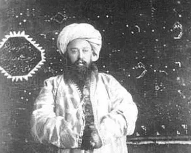 Who was Sadr-i Ziya?